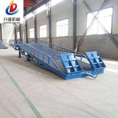 供应液压登车桥叉车过桥装卸平台 集装箱卸货平台登车桥量大从优|ms