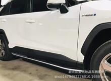 新款RAV4原厂踏板出口款式 2020款丰-RAV4带标原厂款侧踏板配套