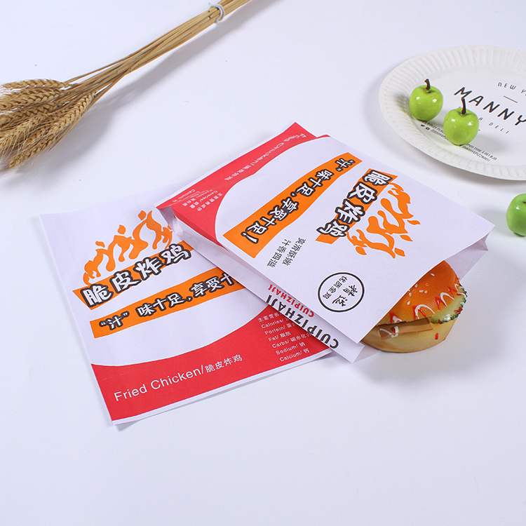 脆皮炸鸡防油纸袋鸡排休闲食品鸡锁骨烧烤小吃食品外卖餐饮包装