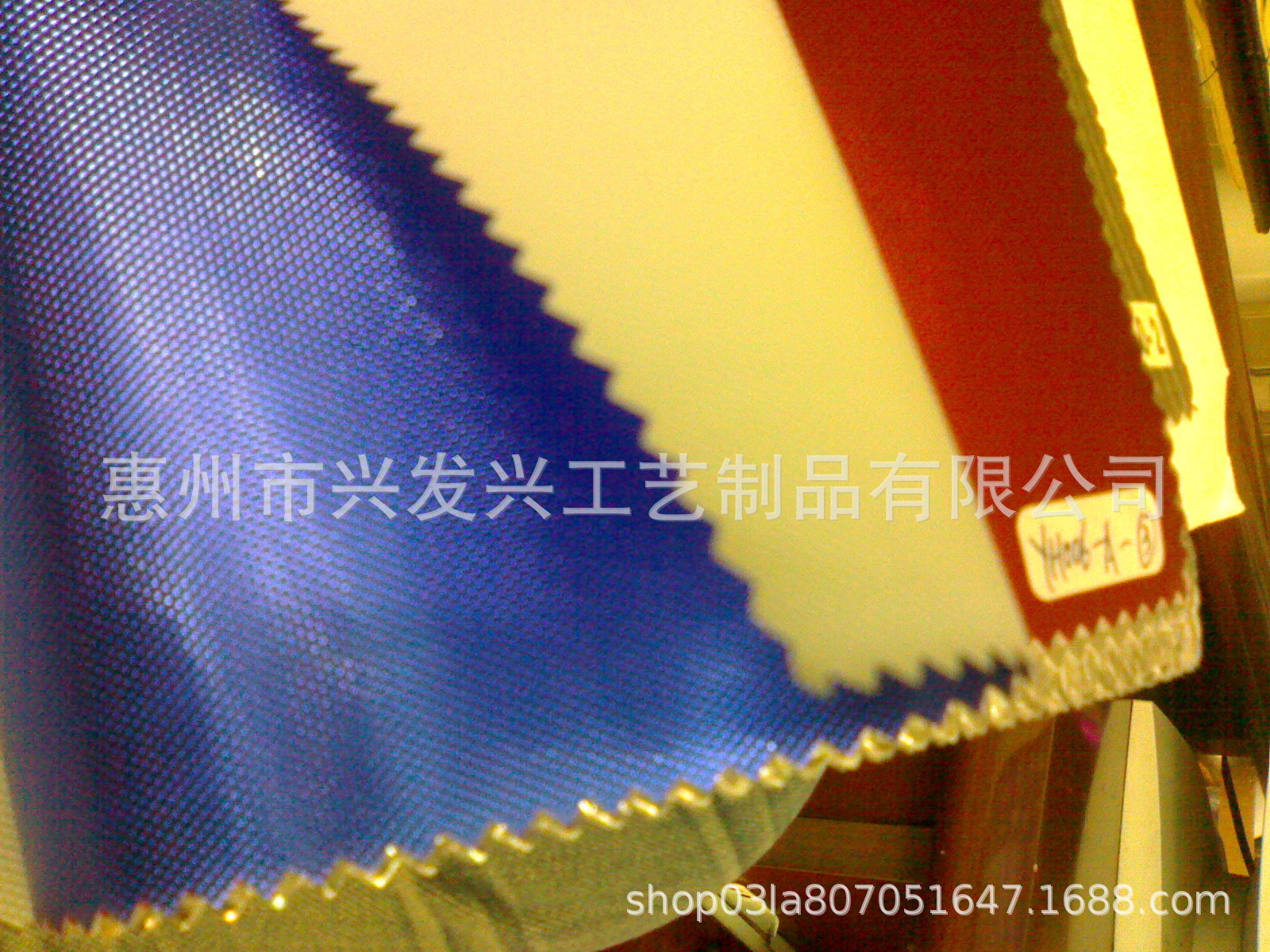 珍珠棉 铝箔复合无纺布 保温材料 箱包材料 隔热 小方格无纺布