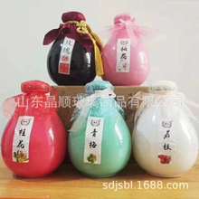 �S�N��N���� �մɾ�ƿ500mlС�Ɖ��ӾƉ��b����շ¹žƹ����ƿ