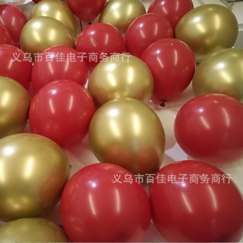 2月15号宝石红气球_副本