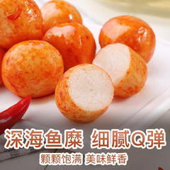 Baicaowei Fish Balls 108g Leisure Snack Sea Flavored Ready-to-Eat Seafood Snack Hot Spicy Flavor Food Independent Packaging Wholesale