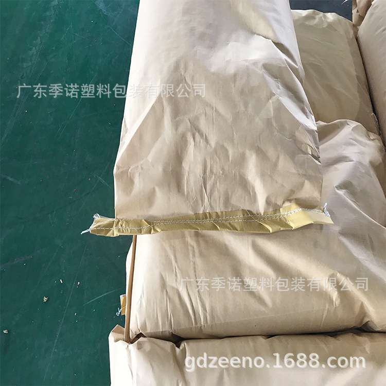 现货厂家直供改性塑料用耐高温纸塑复合包装袋25公斤封口条可订制