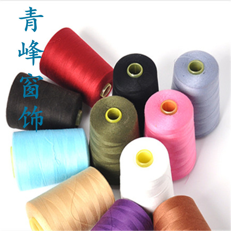 8000码高速缝纫机线402家用手缝涤纶针线40s/2宝塔线