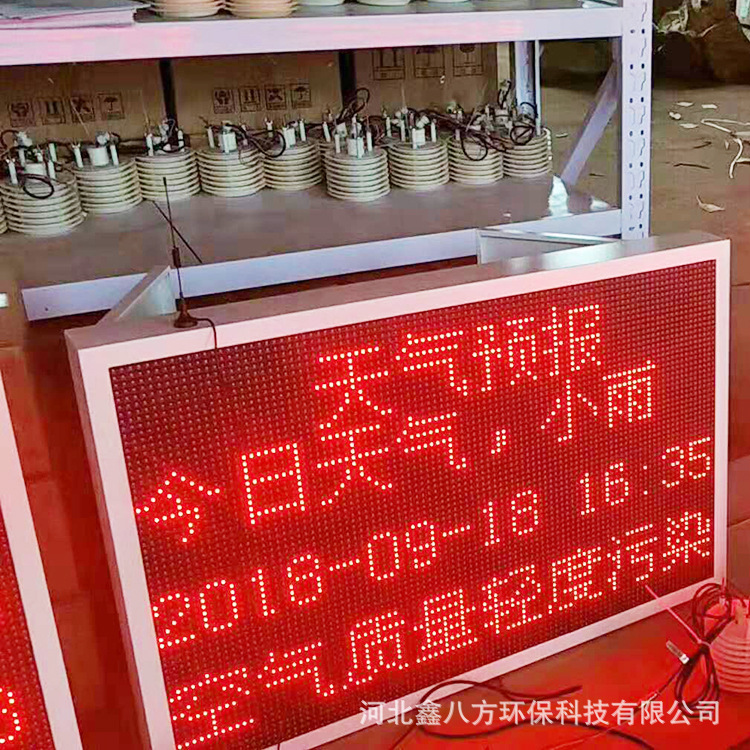 微信图片_20190903174242.jpg