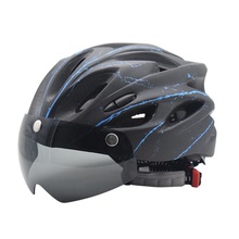 工廠定制自行車頭盔山地車騎行一體成型磁吸式風鏡頭盔騎行安全帽