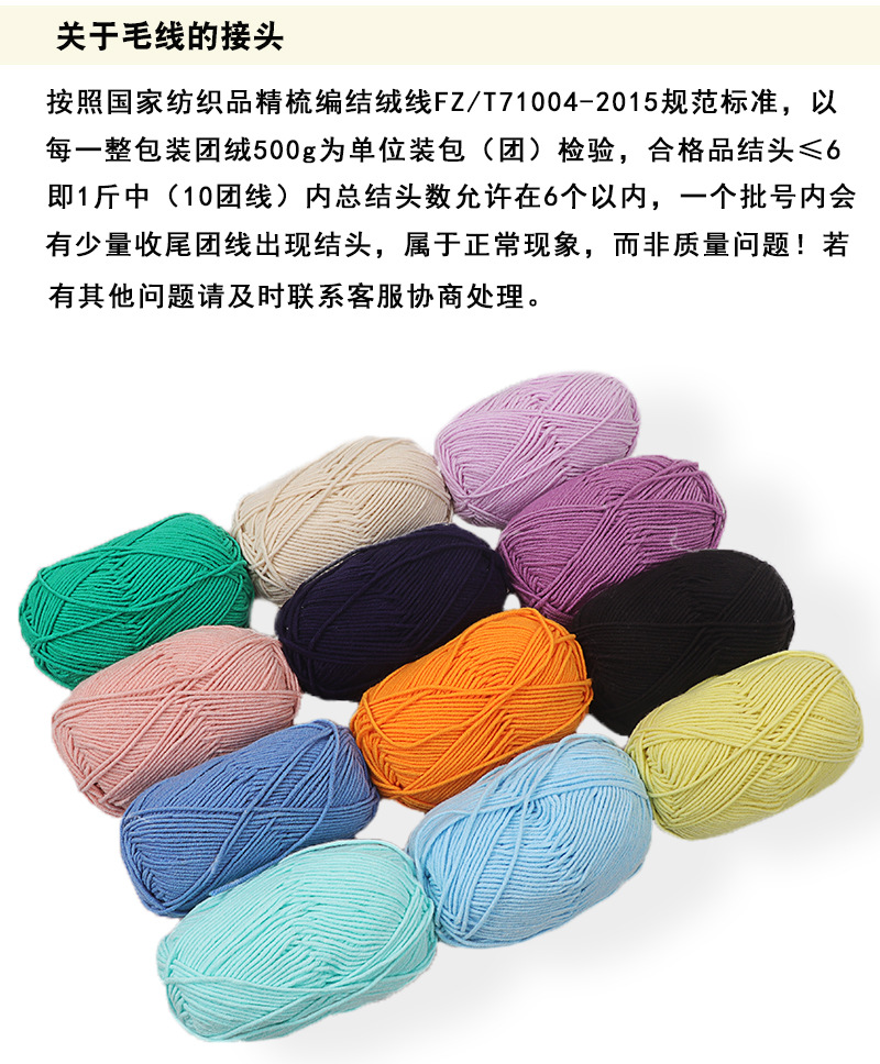 详情6.jpg