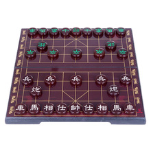 先行者中国象棋A-8红色棋盘套装 仿玉折叠磁性象棋桌游 大号红色