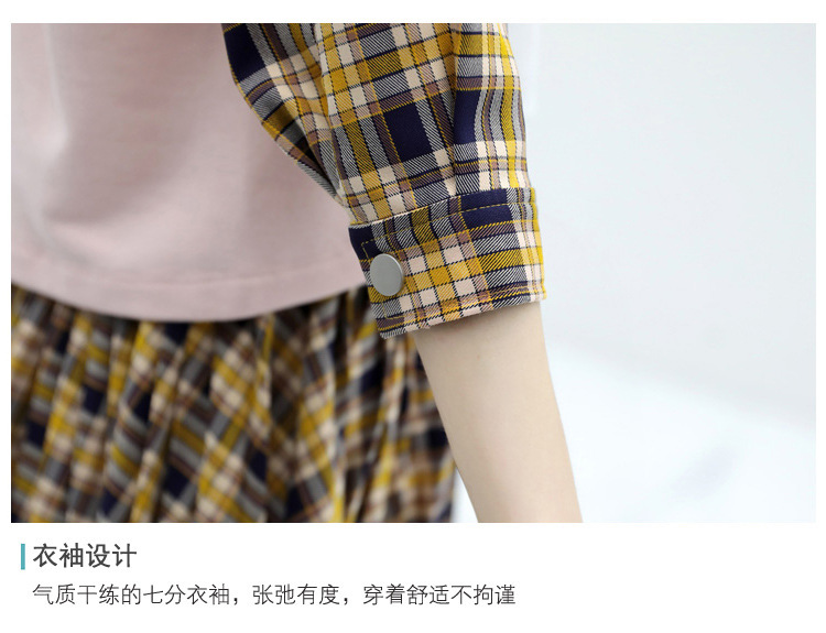 Costume femme UNE GéNéRATION en Mélange de coton - Ref 3334442 Image 29