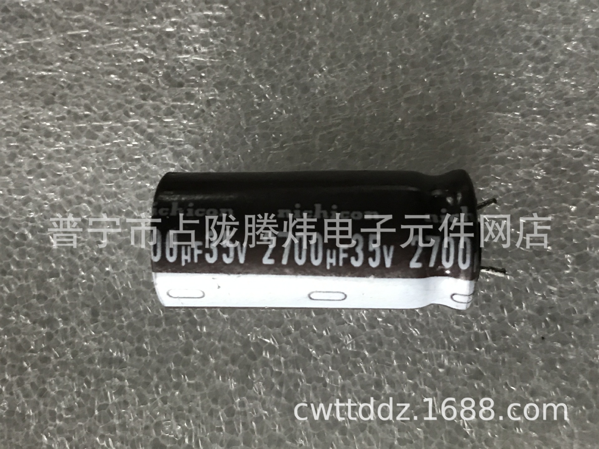 拆机35V2700UF 原壳 价格以询价为准