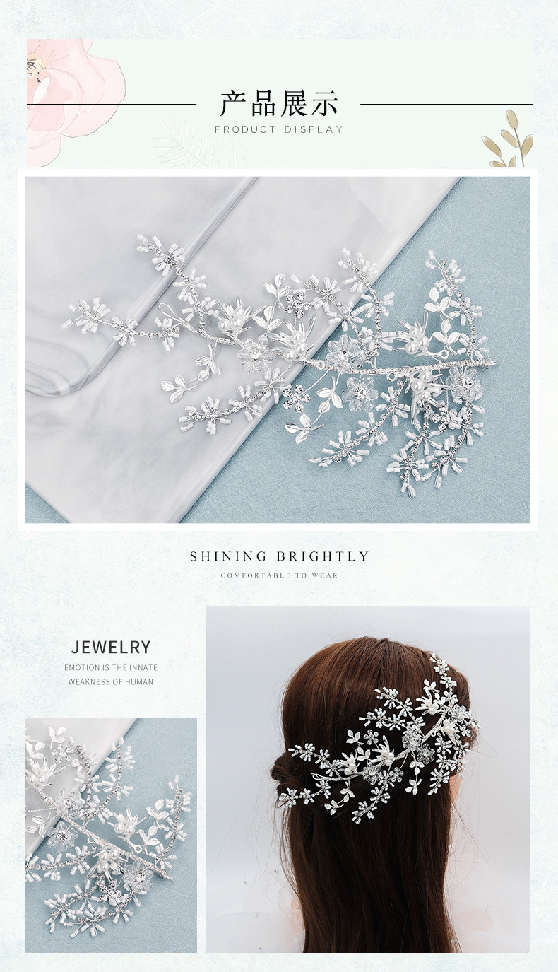 Jewelry Wholesale Handmade Hair Headwear Crystal Pearl Flowers Hair Accessories Alloy Hair Band Bridal Wedding Accessories display picture 8