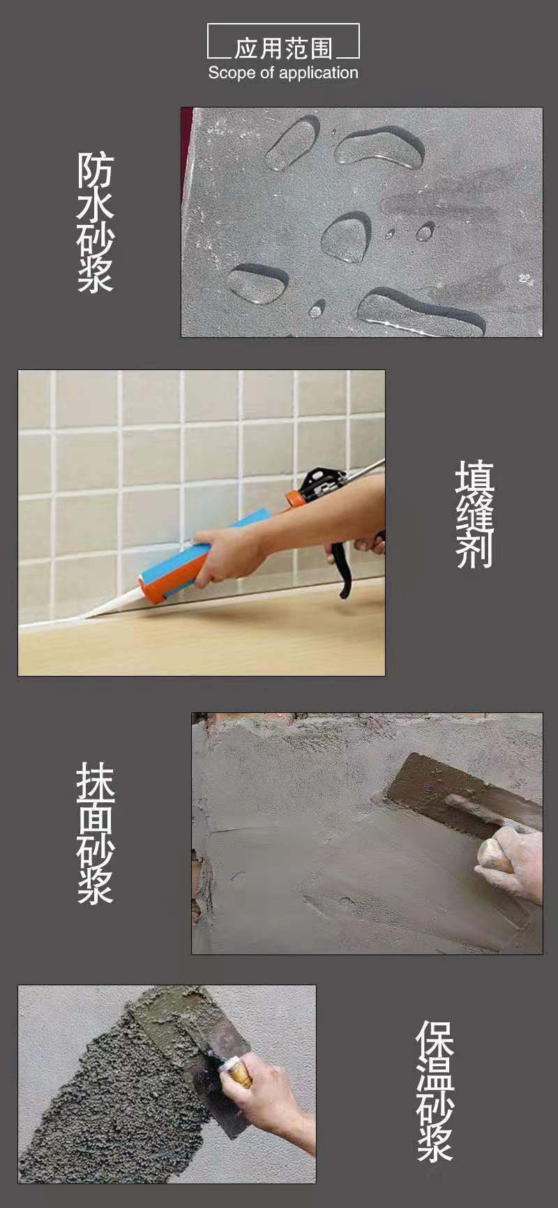 微信图片_20191216220512