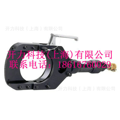 P 132  分体液压切刀（日本 Izumi）