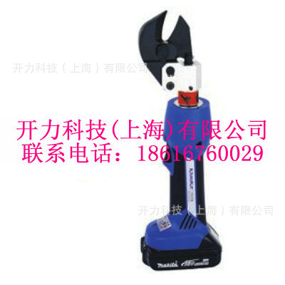 ES20  充电式液压切刀（德国 Klauke）