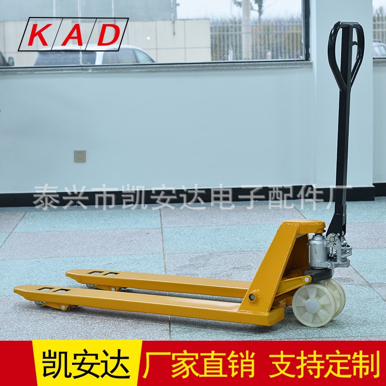 厂家直供 手动液压搬运车 地牛油压装卸托盘铲拖车可定 制