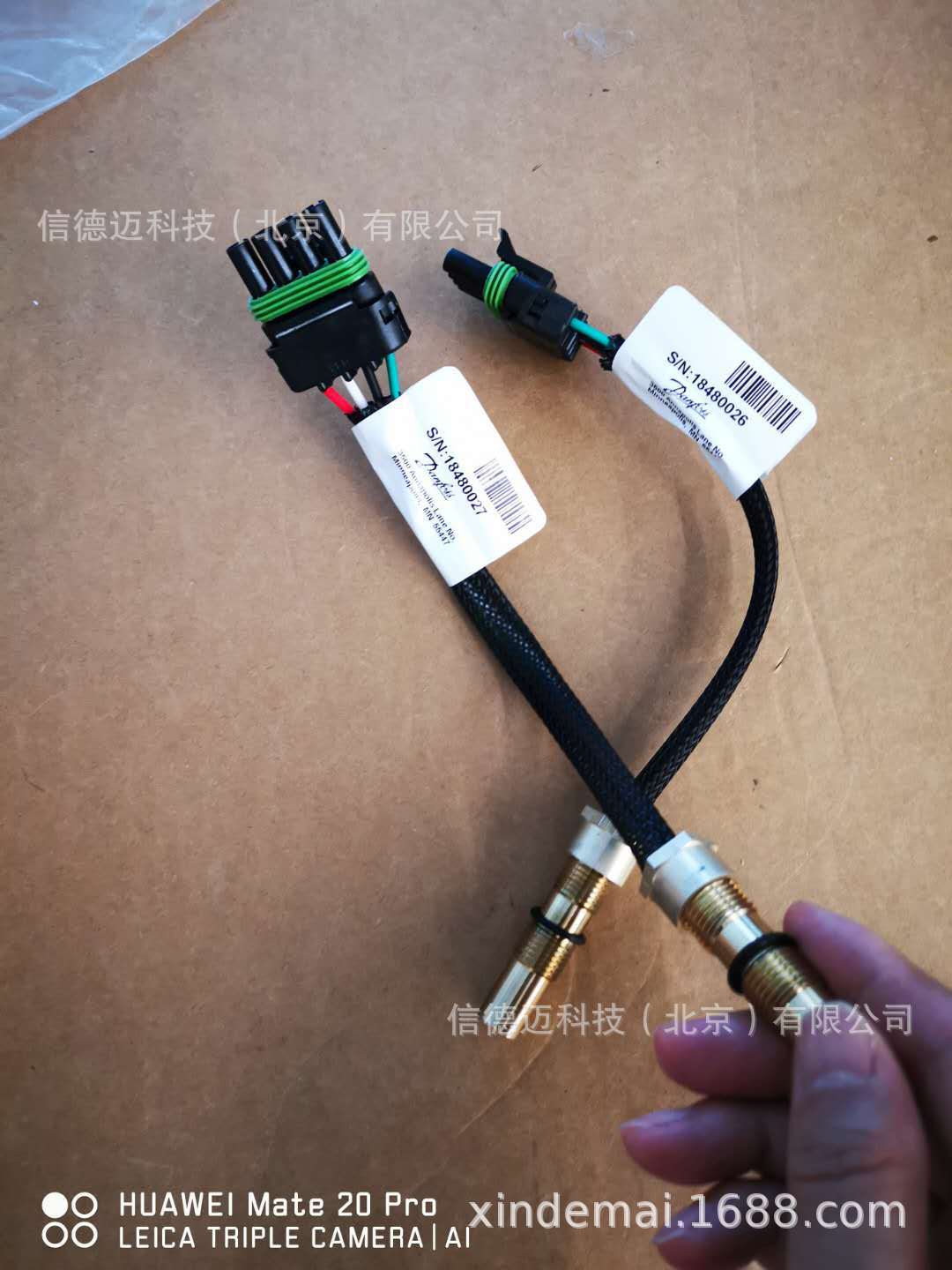 SauerDanfoss Speed Sensor速度传感器 KPPG13408