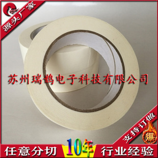 ��ɫ���е�ճ���y���z�� �b���ڱ����p��ɫ�� �ɴu�L�����y���y��