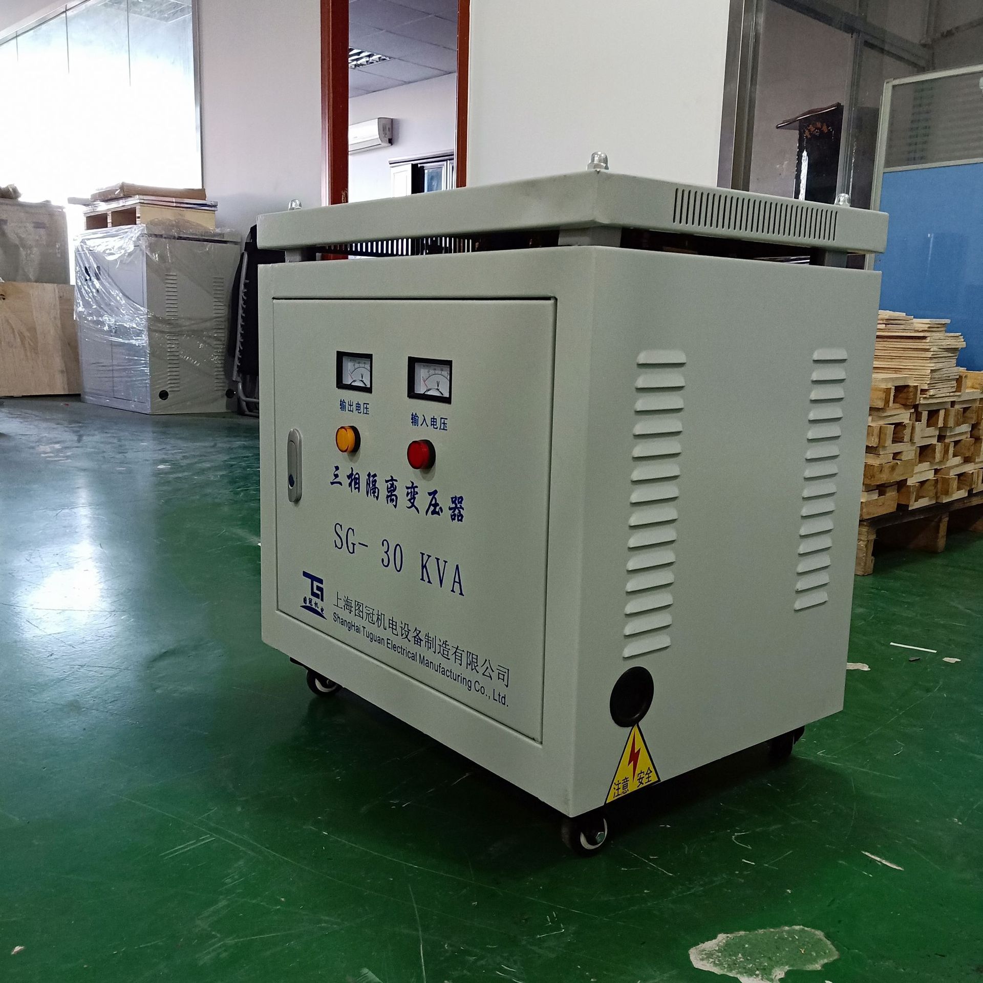 图冠380V转220V三相隔离变压器SG-40KV415V变200V可定制
