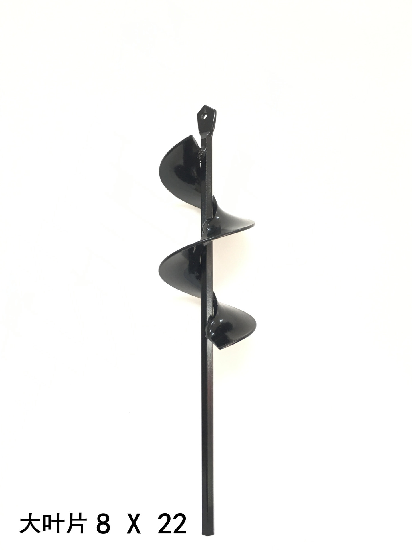 8X22大叶片