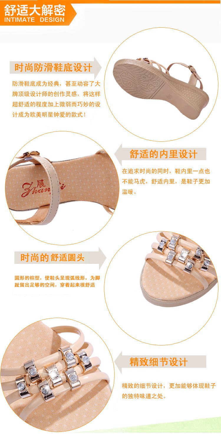 Chaussures été pour femme en Caoutchouc - Ref 3345475 Image 12