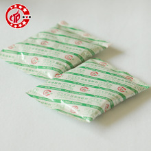 �S��ֱ�N6000�ͻ����Թ��s�ZÓ����������Ó���؄�150��