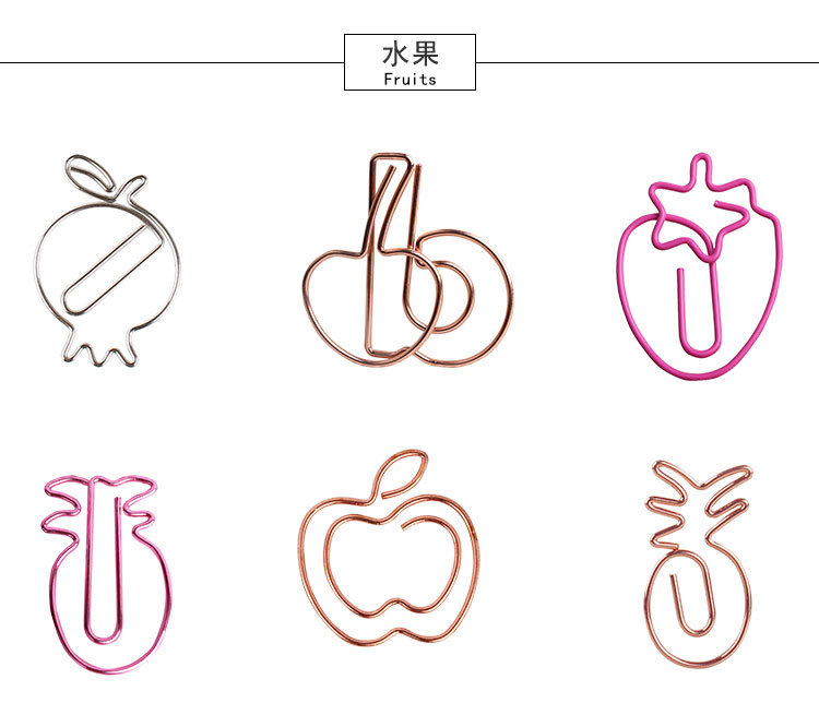 回形针分类_04