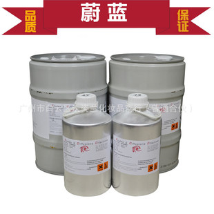 �ջ��㾫���� ε�{��ʿ������ˮ�㾫