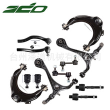 ���ñ����Ÿ���Ʊ��׼�ZDO-0017-12 ES80287 K90456 K90457