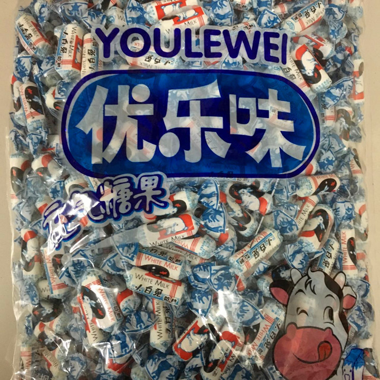 微信图片_20171129192830