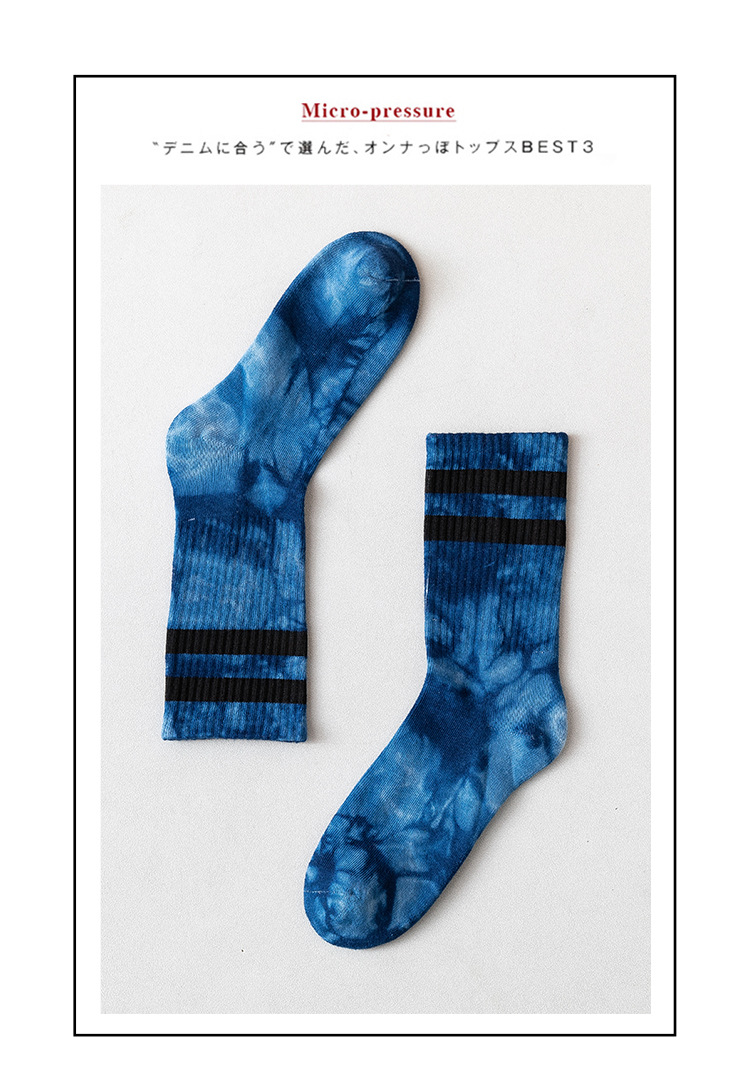Unisex/Men and women can be personalized composite color tube socks