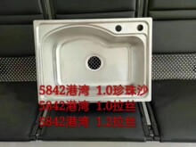���P�ϴ�����������p���P�ϴ�����p���費�P䓲���