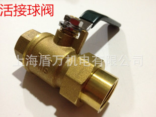 ������y ��ȼ��Ȼ�� ú���y �߉����y1/2*3/44���D6��DN15 20 25