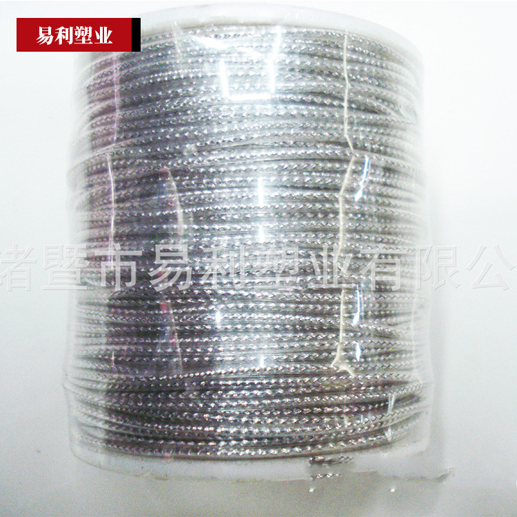 supply colour Plastic Cord Jewelry Arts and Crafts Toys parts manual Braided rope wholesale
