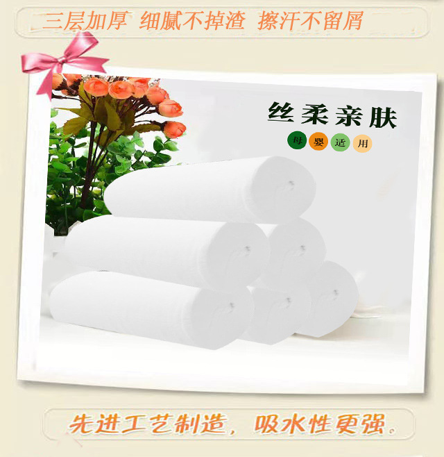 6卷新详情页1-1_01