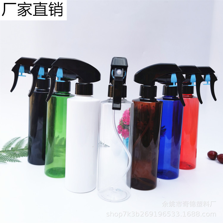 250ml毫升平肩瓶配日式喷喷雾瓶化妆品瓶香水瓶卸妆水旅行分装瓶