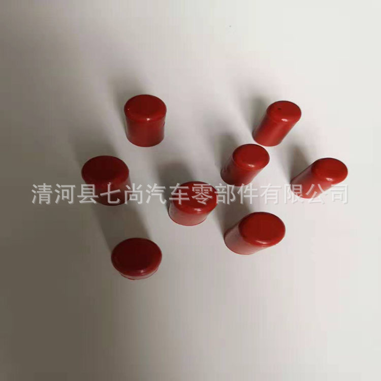 耐高温绝缘硅胶管硅胶帽硅胶水塞堵头内径36mm汽车水管堵头纯硅胶