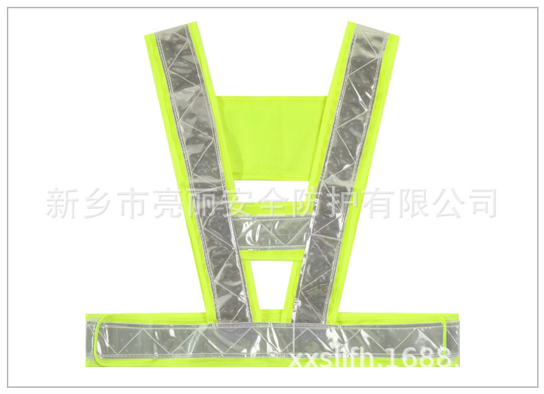 黄白正面.jpg