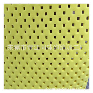 �����p��͸��W�����ͺϺ��d��� ��ɫ8mm��_���q���ͺϺ��d����