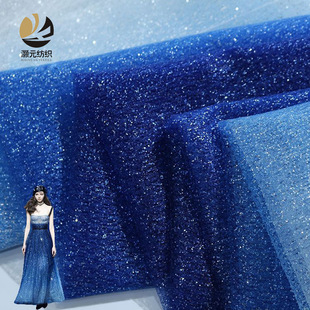 Производители поставляют Angelababy та же звездная юбка Sky Skir