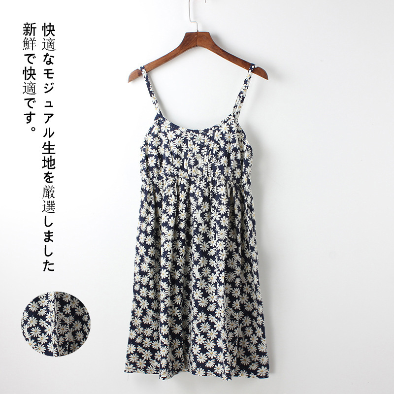 Japanese Style Fresh Style Floral Dress Sweet Daisy Printed Slip Dress Seaside Holiday Beach A- Line Dress