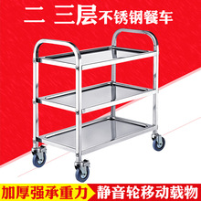 �Ƶ겻�P䓲�܇���Ӿ�ˮ܇����܇�ղ�܇�͏d�N���Ƅ�����܇�Ͳ�܇