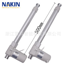 �ƗU�S���N���g������������4000Nֱ��12V/24V늄��ƗU