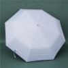 Umbrella, automatic sun protection cream solar-powered, fully automatic, UF-protection