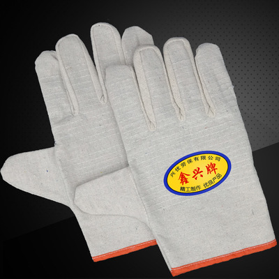 24 double-deck canvas glove Mechanics work glove wear-resisting thickening Manufactor Labor insurance protect Supplies glove