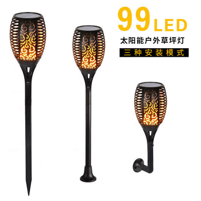Cross border solar energy Lawn USB Flame lamp outdoors Garden Ground insertion decorate Landscape Torch lights parts