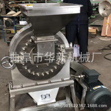 �F؛�������P䓷���C �������~��������C ���P���Ȼ�������C