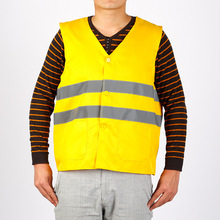 �R���F·���I����h�l���ķ����°�ȫ���o���V���F·�����R��