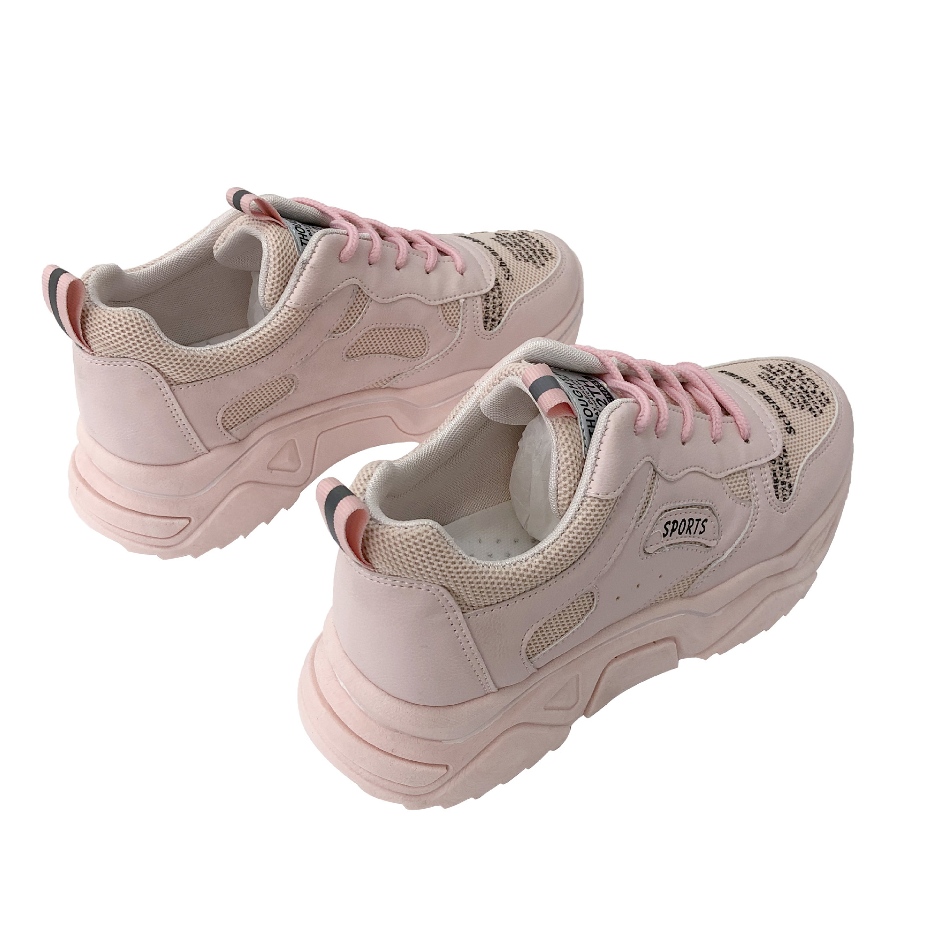 Dad Shoes White