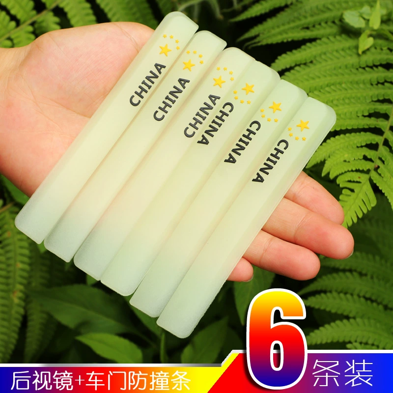 Дверь автомобиля Полоса для защиты от столкновений Прозрачная наклейка для защиты от столкновений Дверная граница Скребковая полоса Зеркало заднего вида Защита от краски Универсальная утолщенная